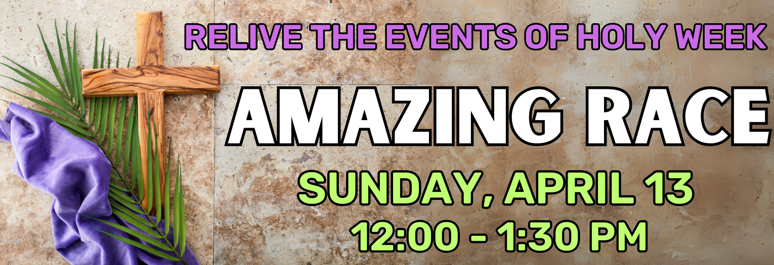 Amazing Race